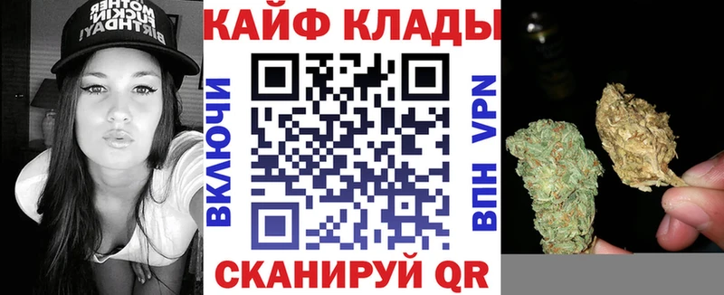 ГАШ Магас