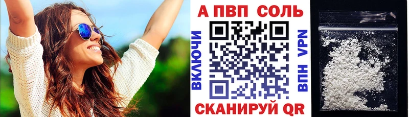 Наркошоп купить АМФ  Меф мяу мяу  ГАШ  Каннабис  Магас