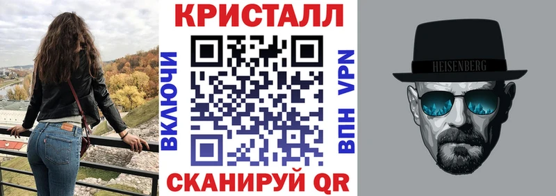 Купить где  Магас  АМФ 97% 