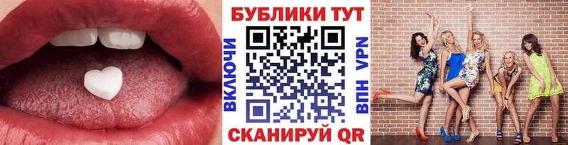 Ecstasy 99%  Купить  Магас 