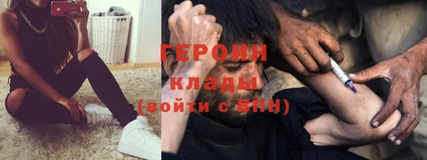 ешки Бугульма