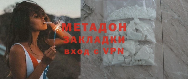 твердый Бронницы