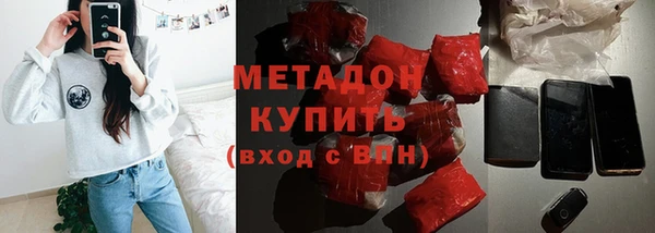 ешки Бугульма