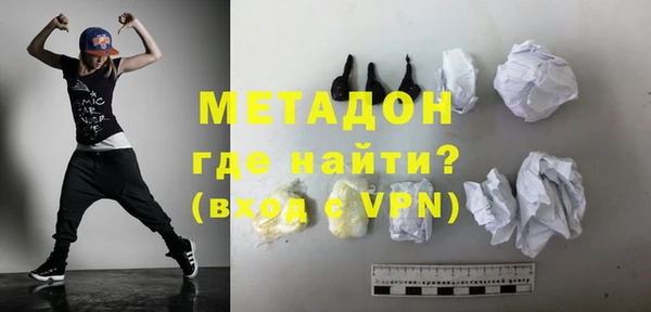 ешки Бугульма