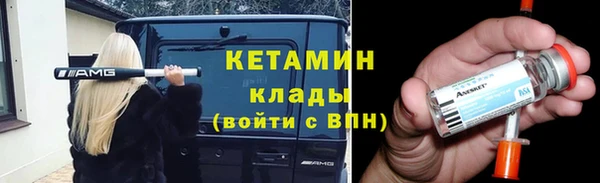 твердый Бронницы