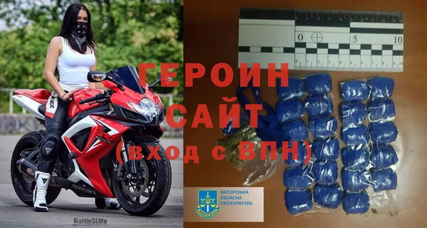 твердый Бронницы