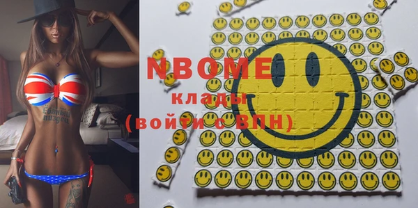 ешки Бугульма