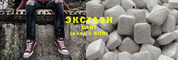 ешки Бугульма