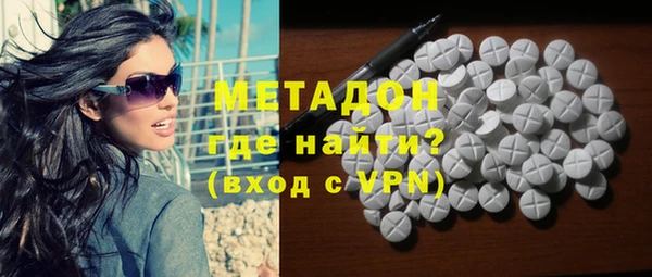 твердый Бронницы